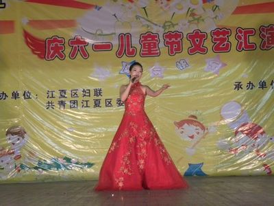 攜手共建希望之光 我院團委與武漢市江夏區(qū)團委合作成立少兒藝術團