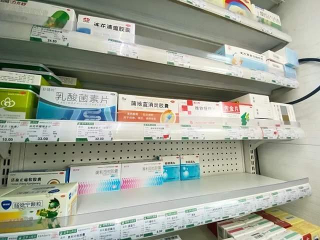 山西省藥品零售企業(yè)全面暫停銷(xiāo)售退燒藥 疫情防控下的及時(shí)應(yīng)對(duì)
