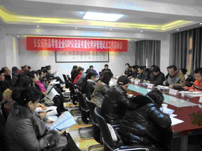 長(zhǎng)安區(qū)啟動(dòng)藥品零售企業(yè)GSP認(rèn)證證書(shū)量化考評(píng)管理試點(diǎn)，同步強(qiáng)化藥品互聯(lián)網(wǎng)信息服務(wù)監(jiān)管