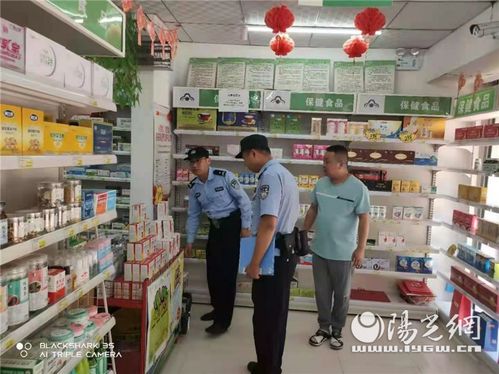 灃涇大道派出所深入開(kāi)展轄區(qū)藥品零售單位安全檢查工作