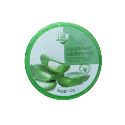 凱信醫(yī)藥商城 專(zhuān)業(yè)守護(hù)，健康之美由內(nèi)而外